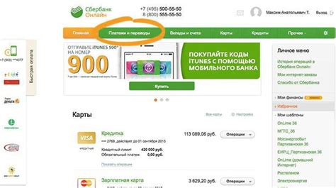 Casino en línea con bonificaciones en Ucrania.